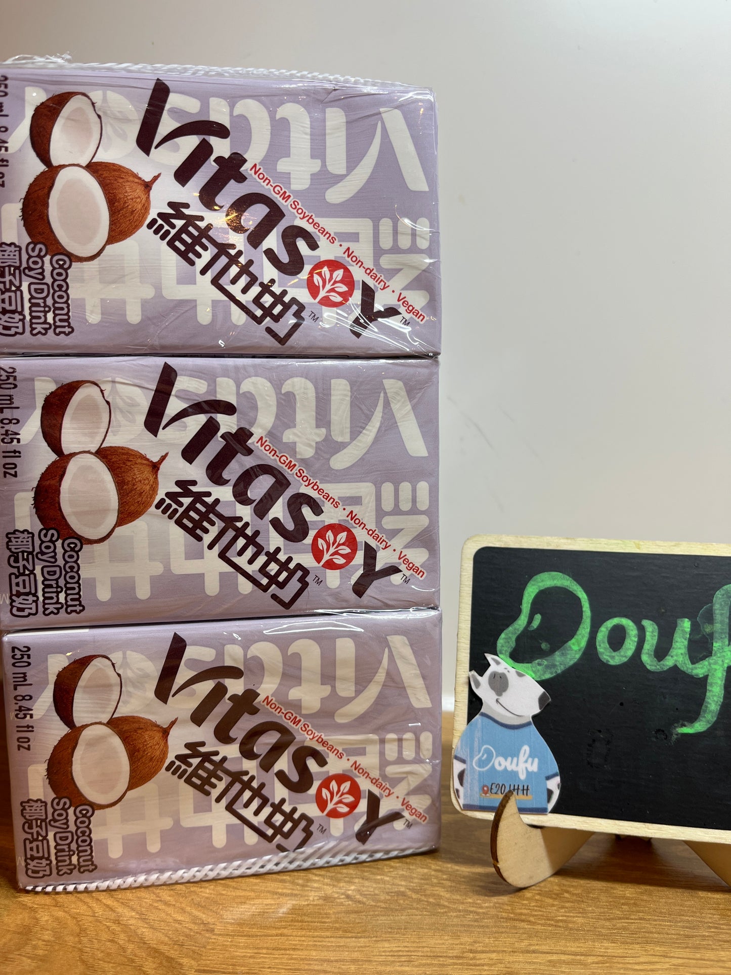 Vita Soy Coconut 维他可可豆奶 250ml*6