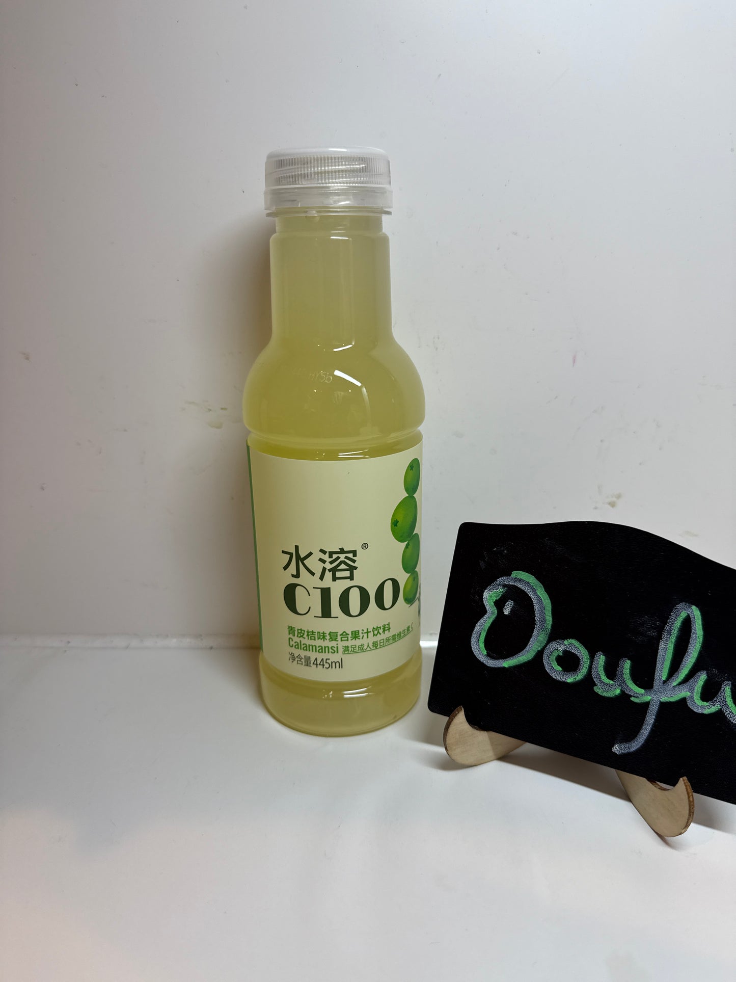 NFSQ C100 Calamansi Fla 水溶C100青皮桔味