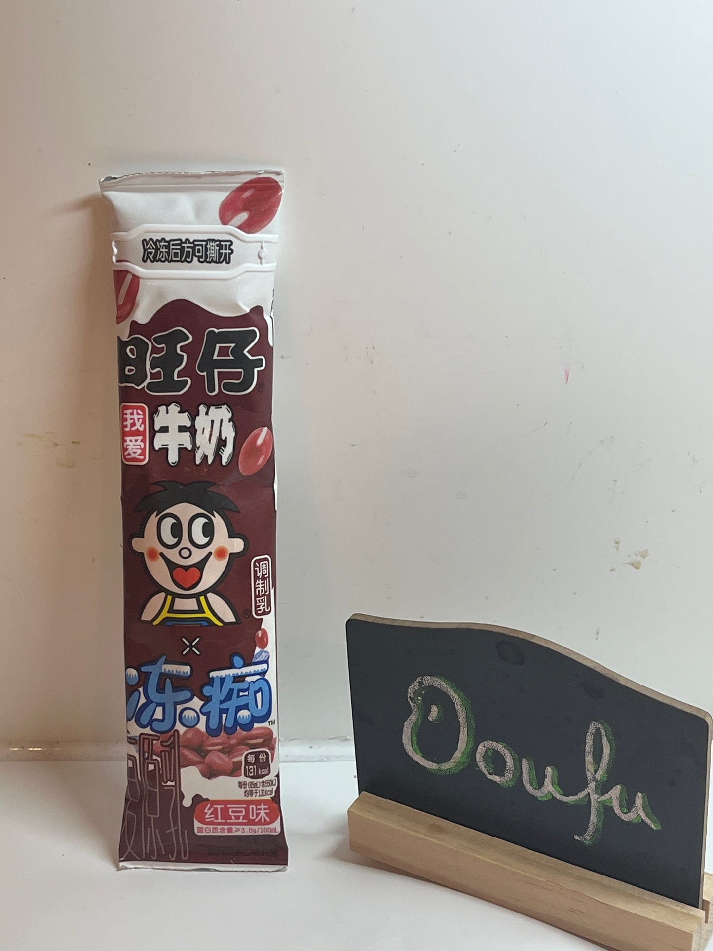 WW Ice Lolly Red Bean Flavour 旺旺冻痴红豆味85ml