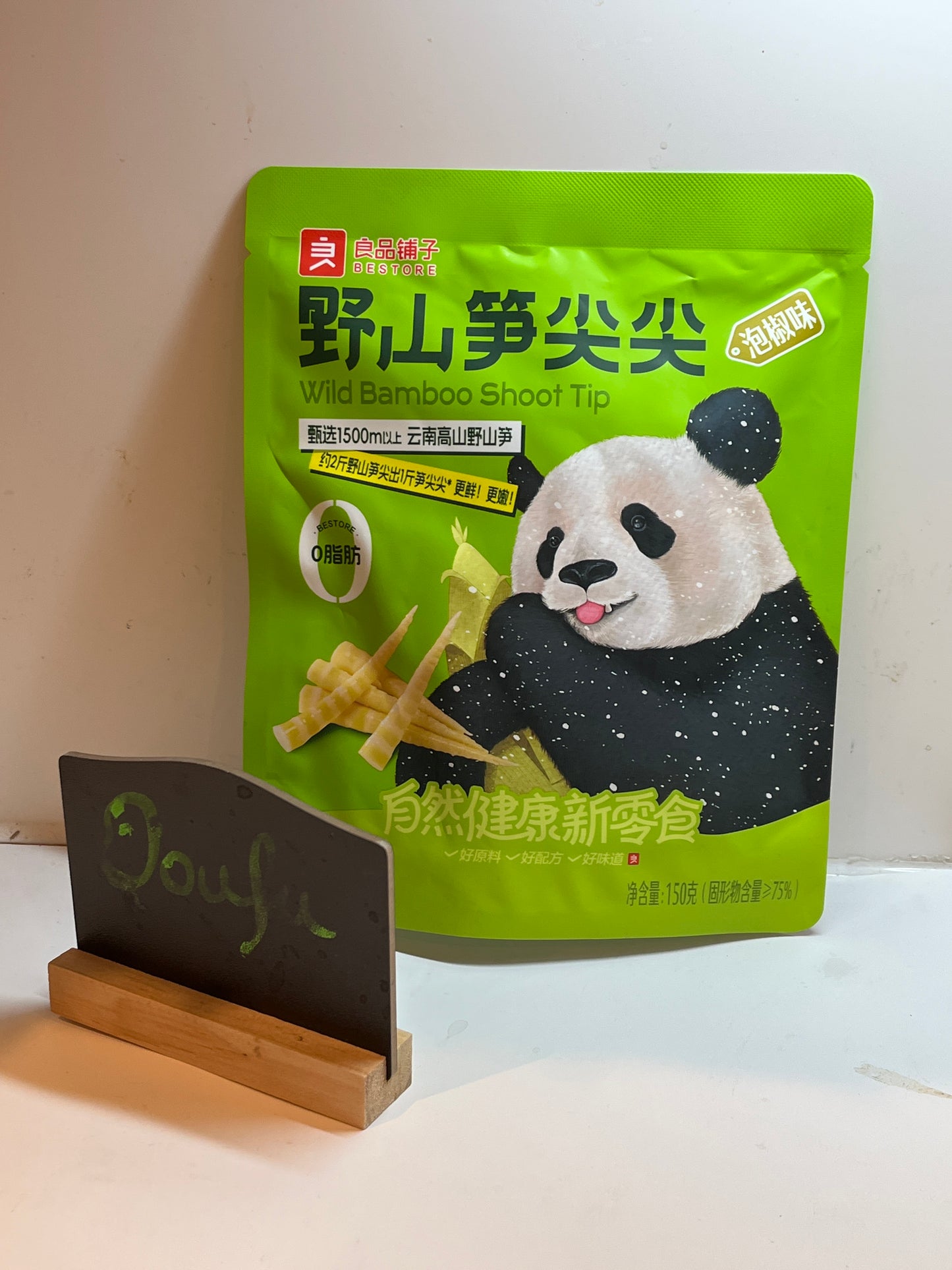 BS Bamboo Shoot Tip-Preserved Chilli良品铺子泡椒野山笋尖尖150g
