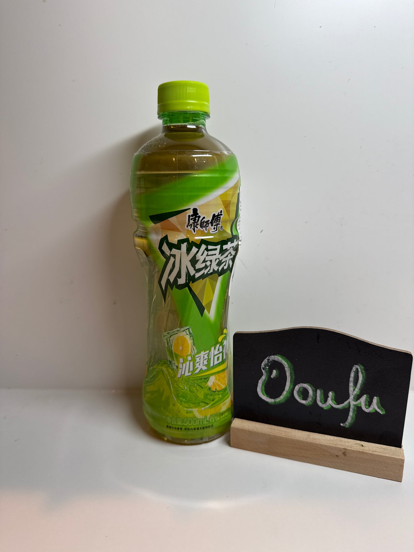 Ksf Ice Green Tea 康师傅冰绿茶 500ml