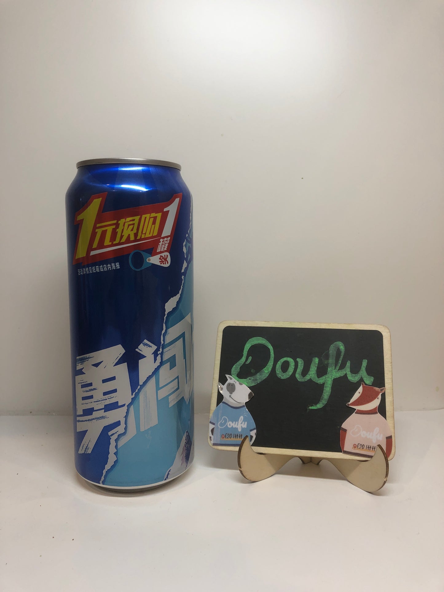 Snow Beer 雪花勇闯天涯啤酒 500ml