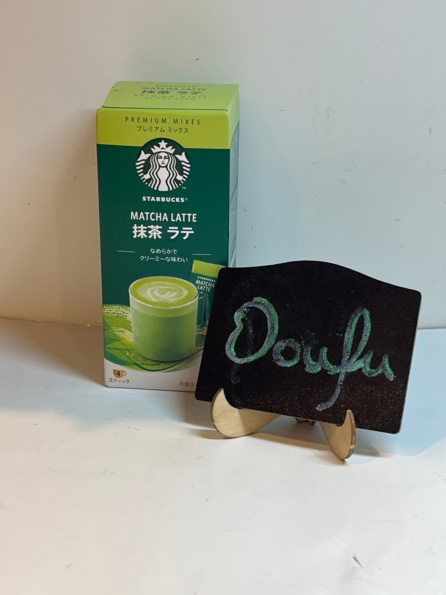 Starbucks Premium Mix Matcha Latte 4P 星巴克高級混合抹茶拿鐵4条入