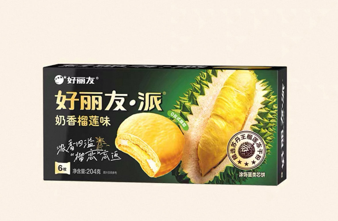Orion Choco Pie Durian Flavour好丽友派奶香榴莲味6pcs