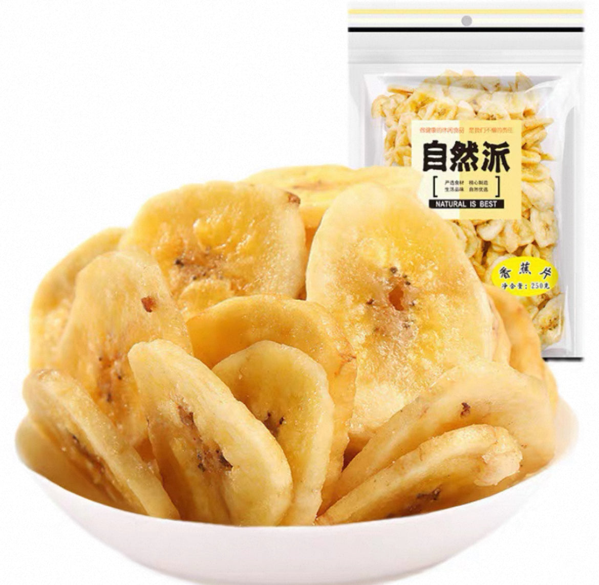 NAT Banana Chips自然派香蕉片150g