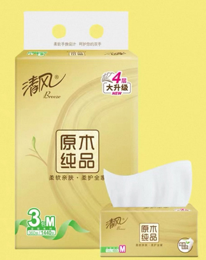 清风金装系列纸巾 120抽*3包 Qingfeng Golden Series Napkins (1