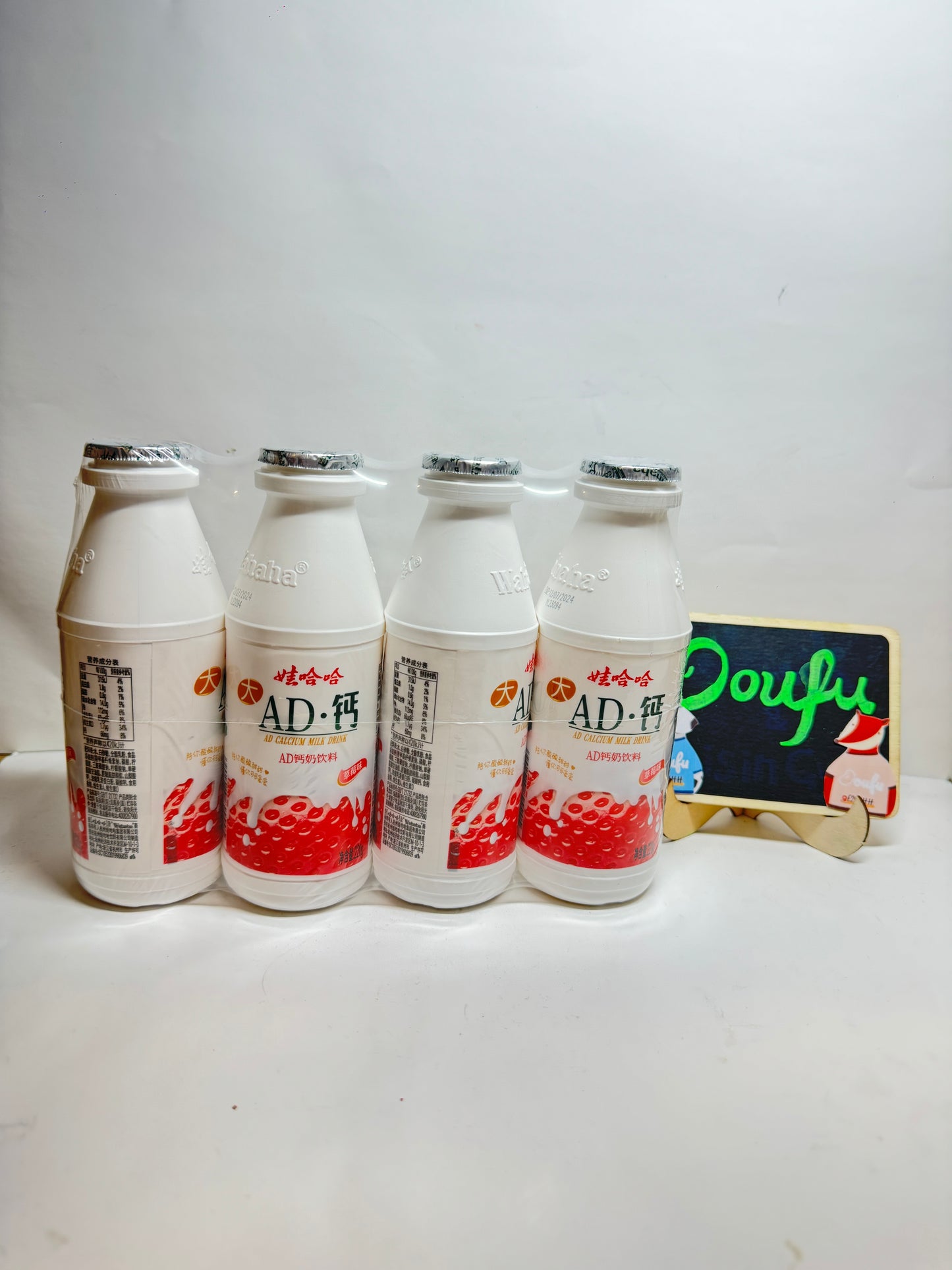 Whh Vitamin AD srawberry 娃哈哈AD钙奶草莓味 220g*4