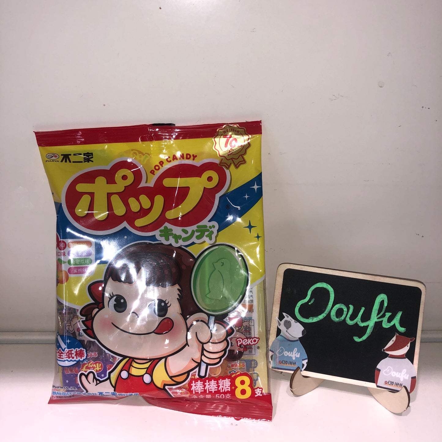 Fujiya Lollipop Candy 不二家棒棒糖 50g