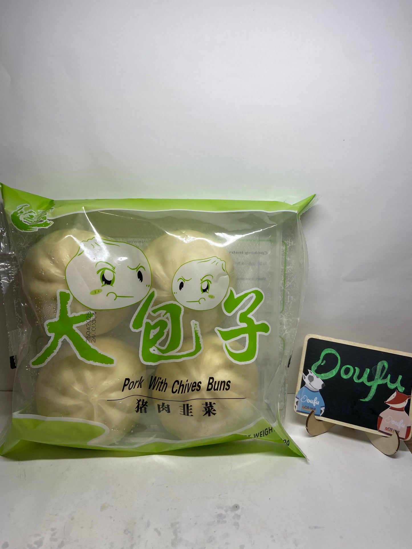 WJ pork with chives buns 猪肉韭菜包 430g