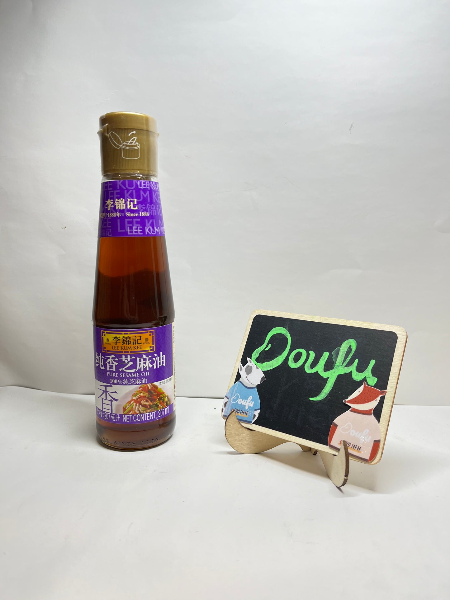 LKK Pure Sesame Oil 李锦记纯香芝麻油 207ml