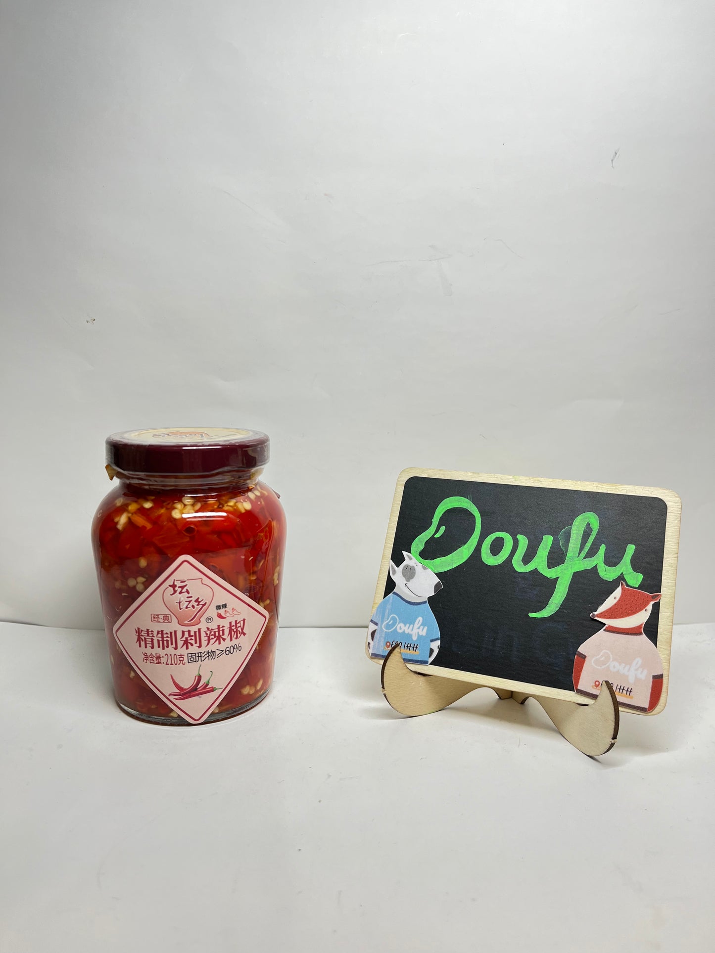 TTX chopped red chilli 坛坛乡精致剁辣椒 210g