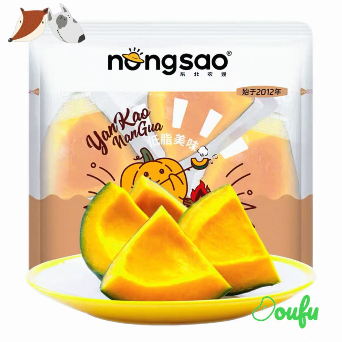 NS Baked Pumpkin 300g 农嫂焱烤贝贝南瓜 300g