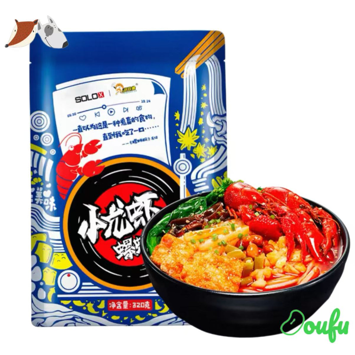 HHL Liuzhou Luosifen Crayfish Flavor 300g 好欢螺柳州螺蛳粉小龙虾味 300g