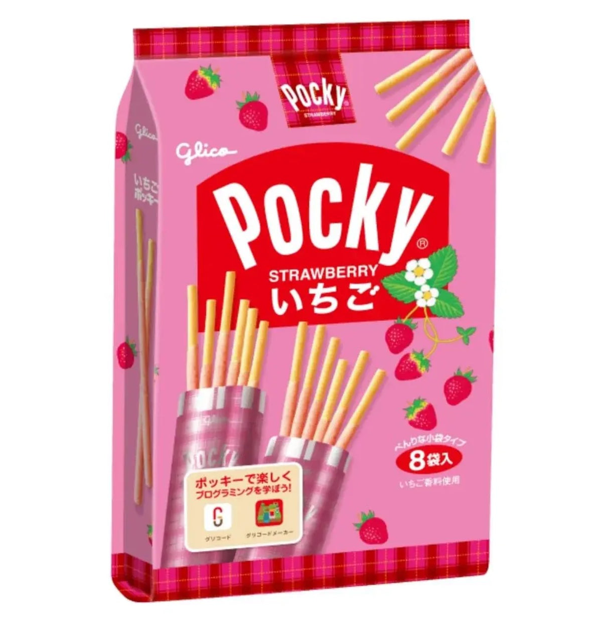 Glico Pocky Cookies Strawberry 8 Servings 93.6g 格力高草莓饼干8入 93.6g