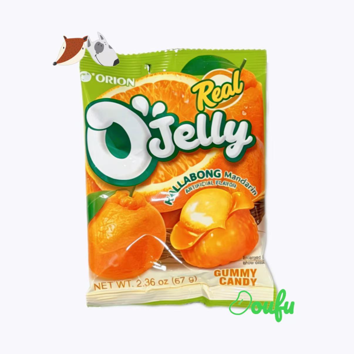 Orion O‘Jelly Hallabong(Korean Mandarin) 67g 好丽友丑橘味软糖 67g
