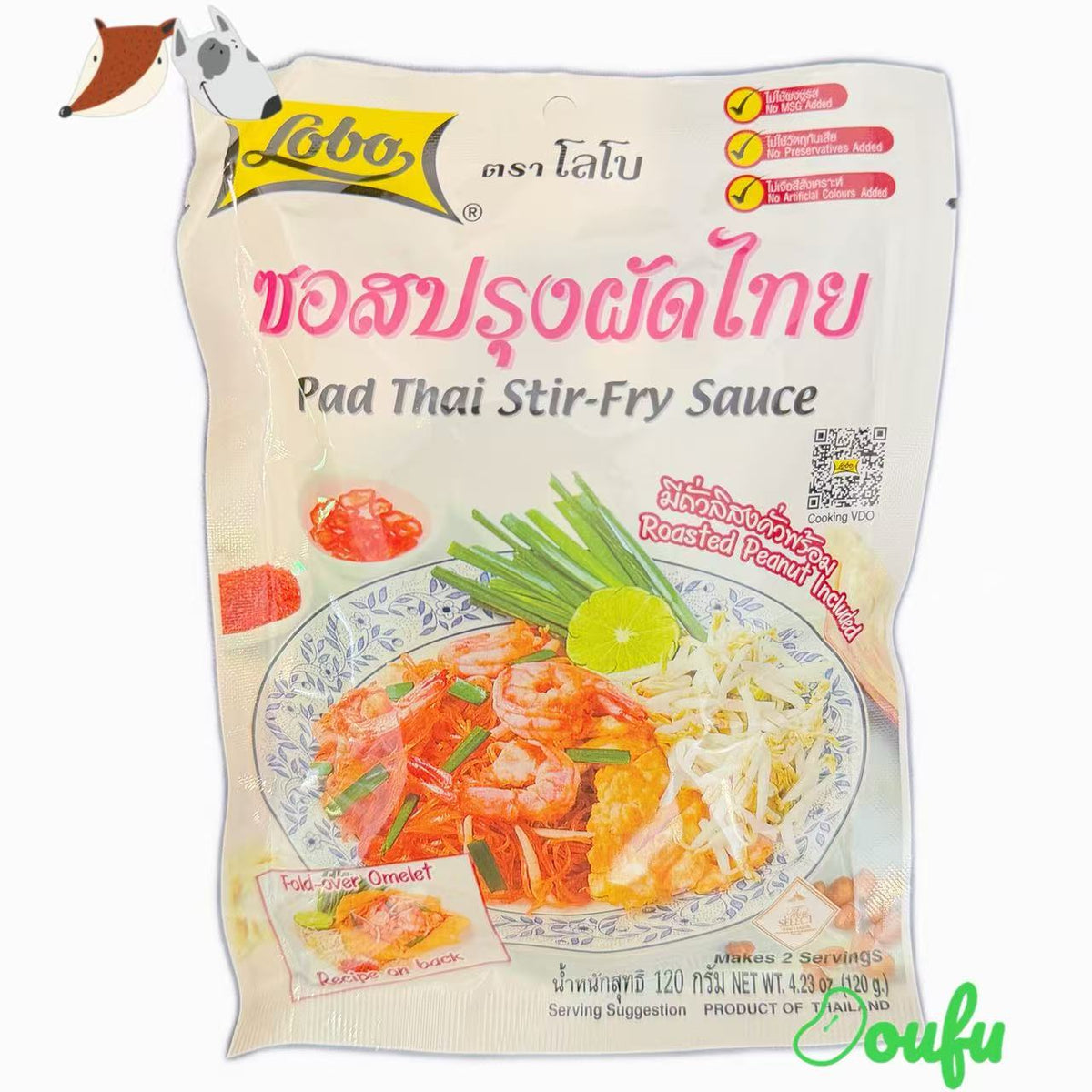 Lobo Pad Thai Stir Fry Sauce 120g Lobo泰式河粉酱 120g