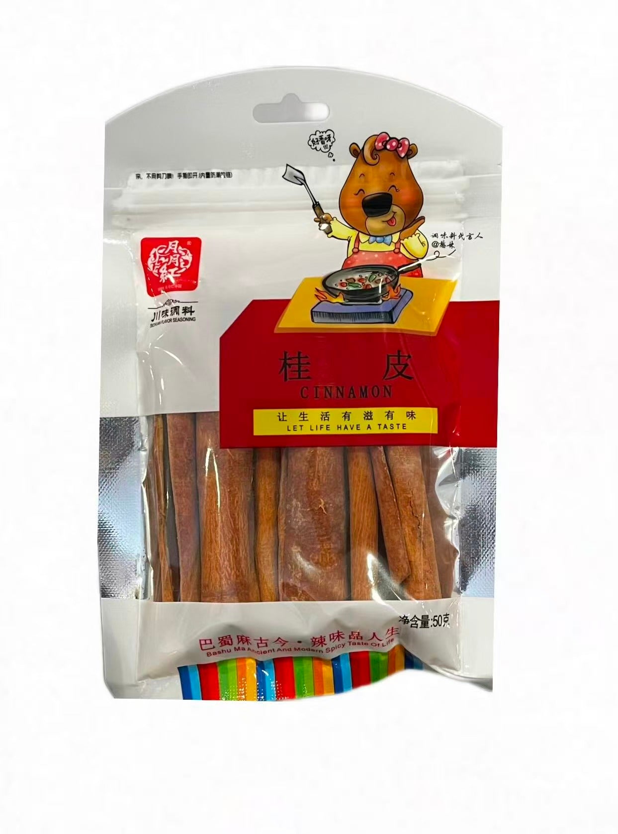 YYH CASSIA BARK YYHGP 桂皮50G