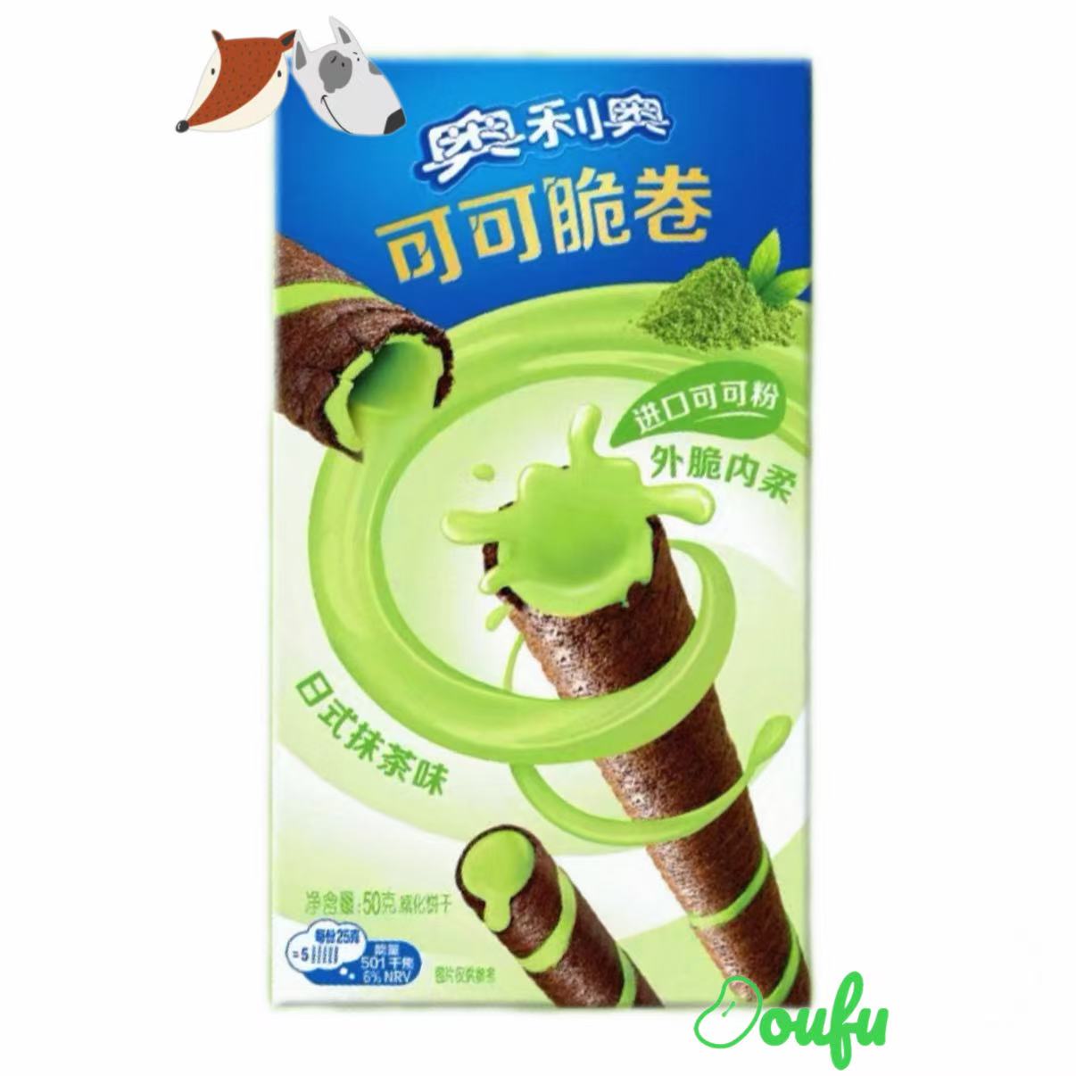 Oreo C C Rolls Japanese Matcha 奥利奥可可脆卷-日式抹茶味 50g