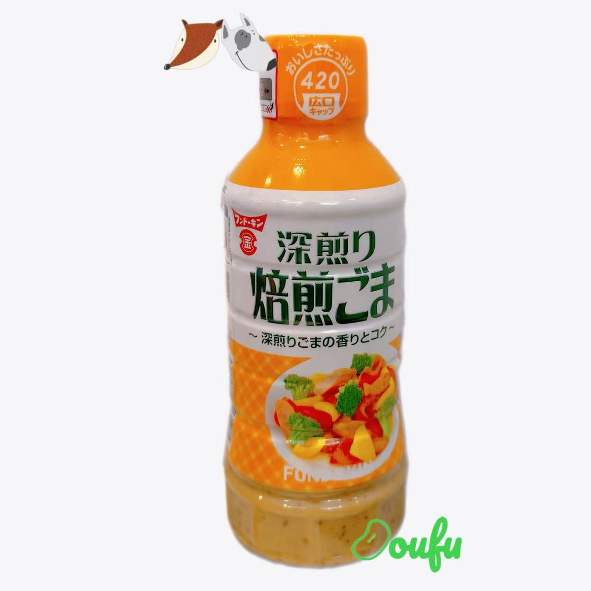 Fundokin Roasted Sesame Dressing 420ml 焙煎芝麻酱 420ml