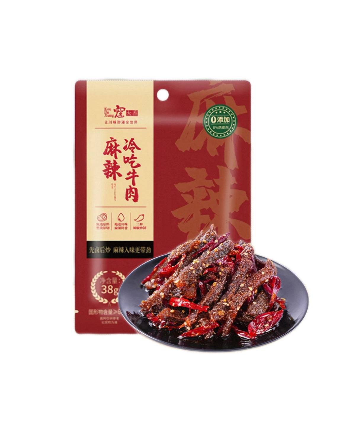 KDX Spicy Numbing cold-eaten beef 寇大香麻辣冷吃牛肉38g
