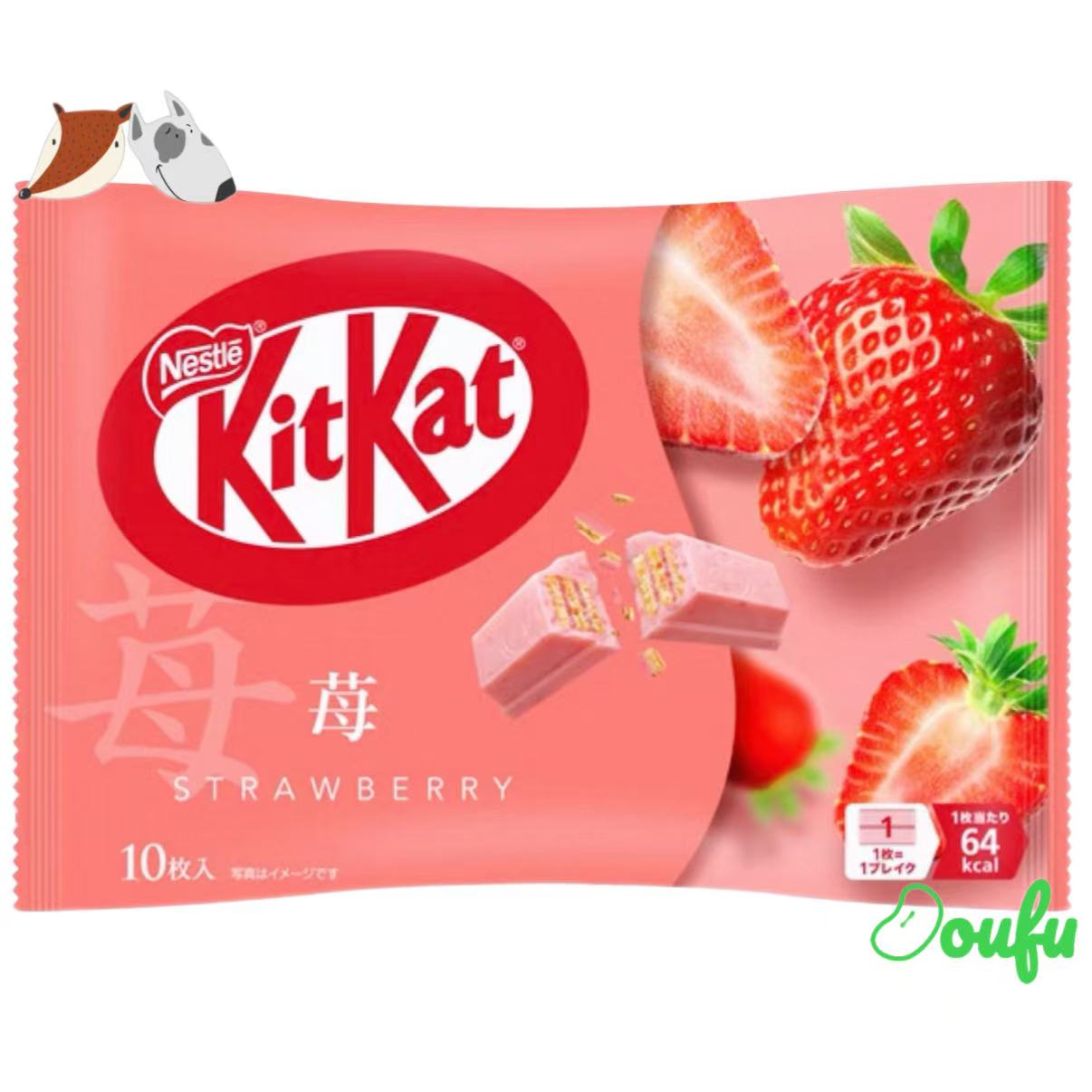 KITKAT Chocolate & Strawberry Cookies Kitkat草莓巧克力味威化饼干 113g