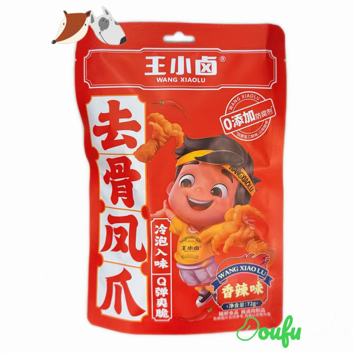 Wang Xiaolu Boneless Chicken Feet Spicy & Fragrant Flv 王小卤无骨凤爪香辣味72g