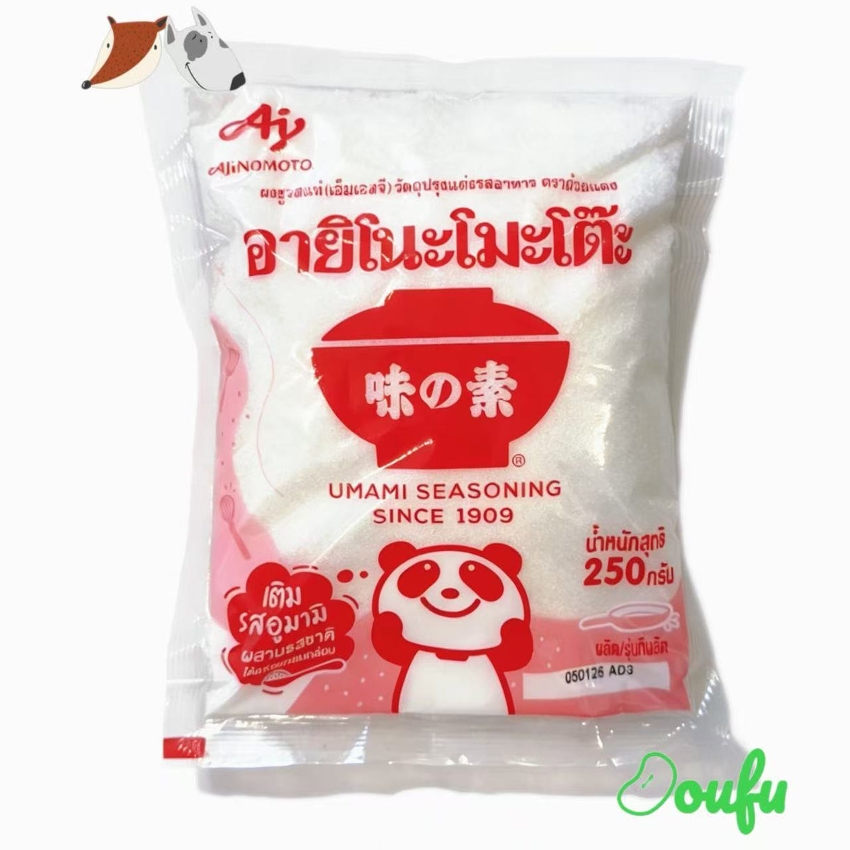 Ajinomoto MSG 味素泰国版250g