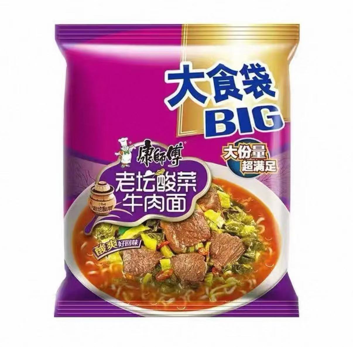 KSF Instant Noodles Big Pickled Artificial Beef Flv 康师傅大食袋老坛酸菜牛肉面162g