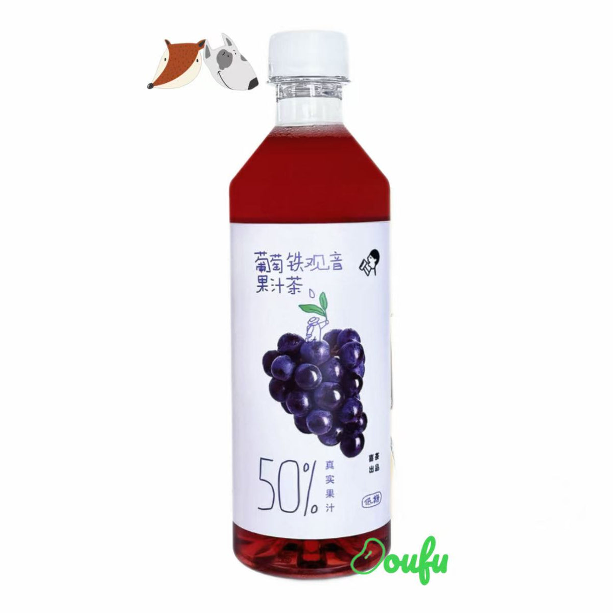 Heytea Grape Oolong Tea 喜茶安格斯葡萄铁观音 450ml