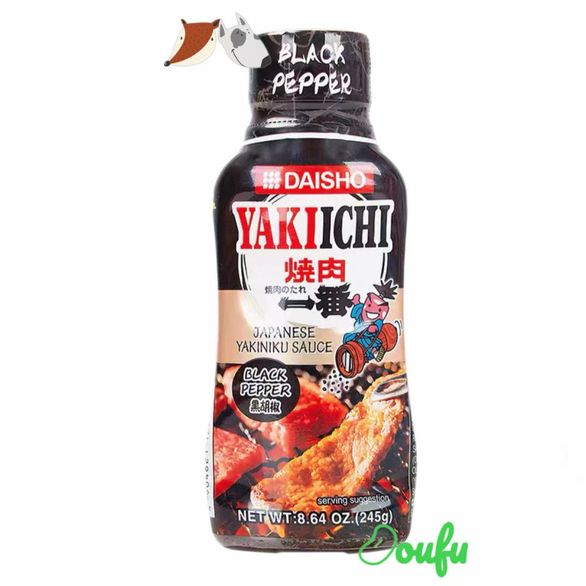 DAISHO Yakiichi Black Pepper BBQ Sauce 大昌黑胡椒烤肉酱 245g
