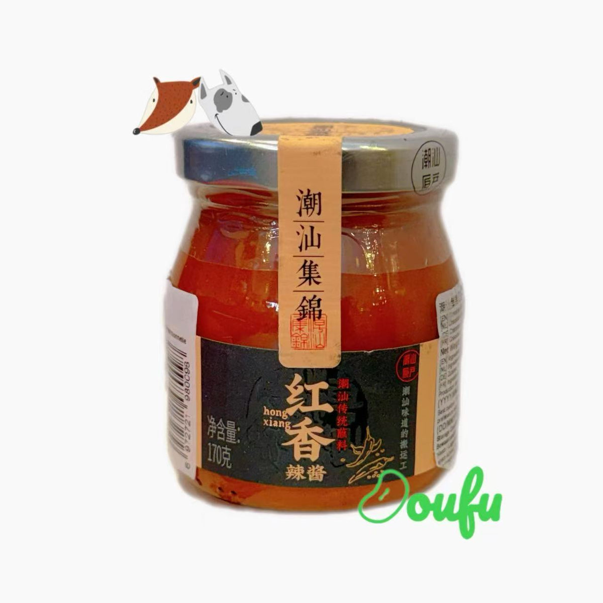 CSJJ Red Chili Sauce 170g 潮汕集锦红香辣酱 170g