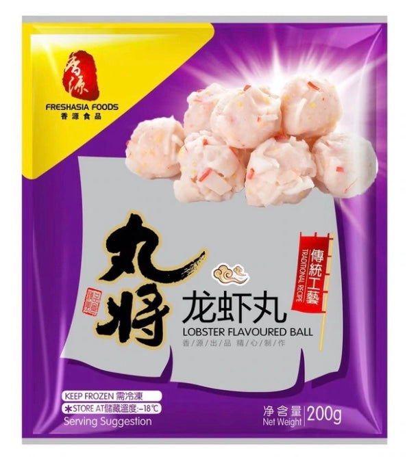 WJ Frozen Cooked Lobster Flavoured Ball 200g 丸将龙虾丸