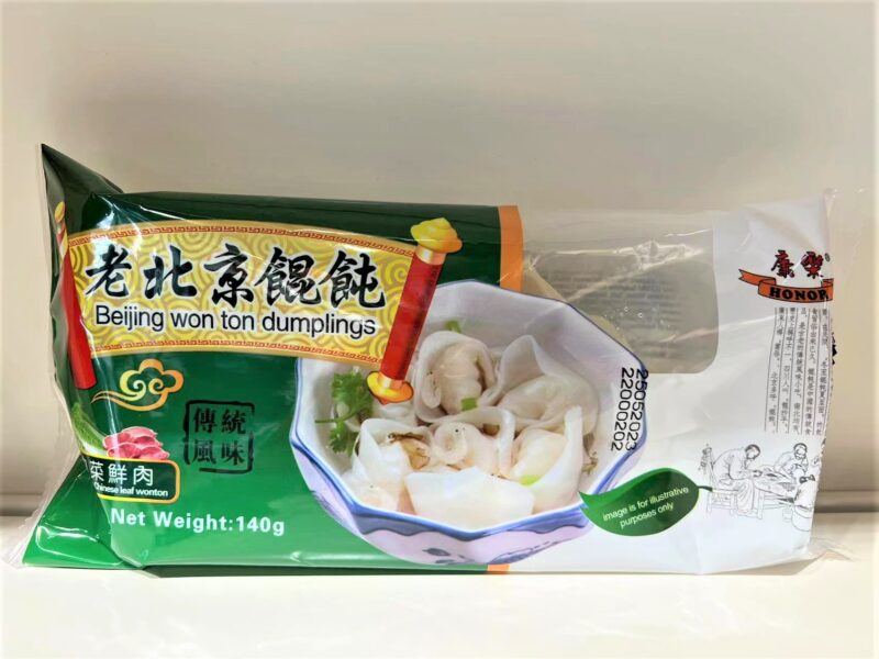 WeChat Image_20220410145320