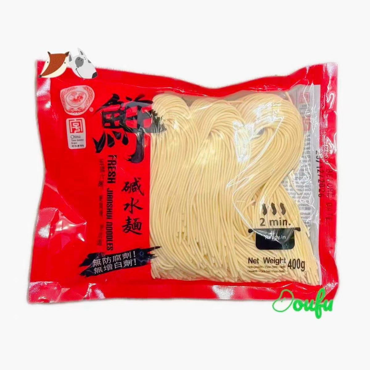 YFX Jianshui Handmade Noodles 400g 圆福鲜碱水面400g