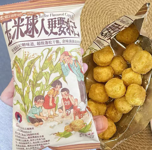 Tea Colored Cornball 茶颜悦色玉米球 25g