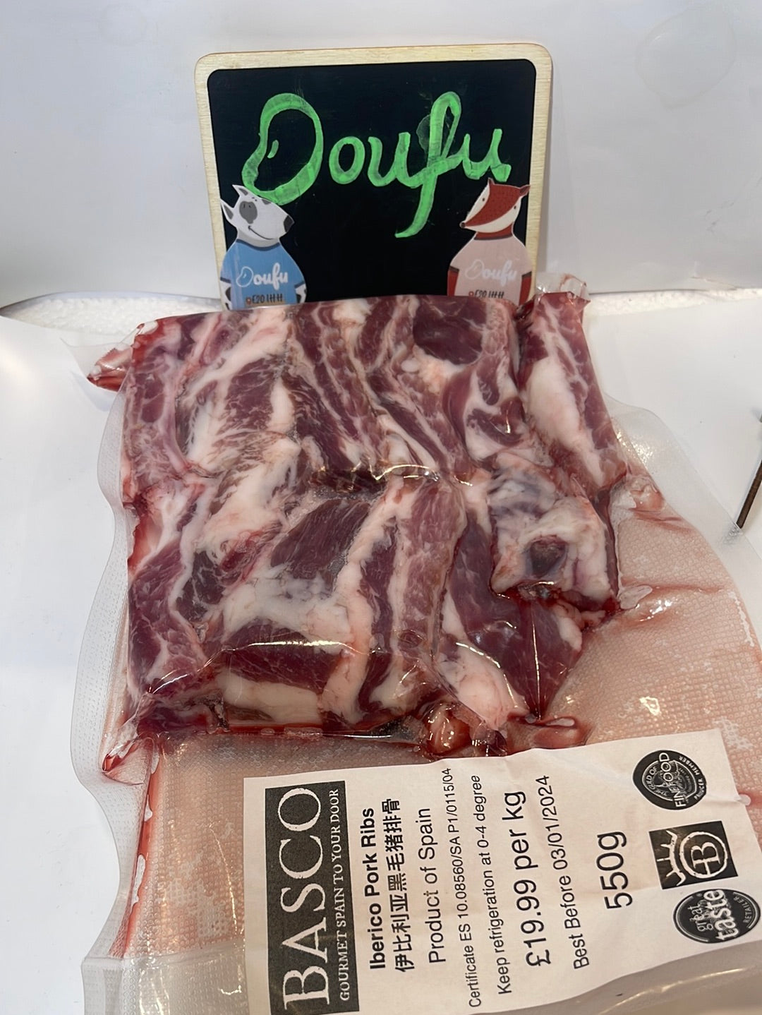 100% Iberico Pork Ribs 伊比利亚黑毛猪排骨