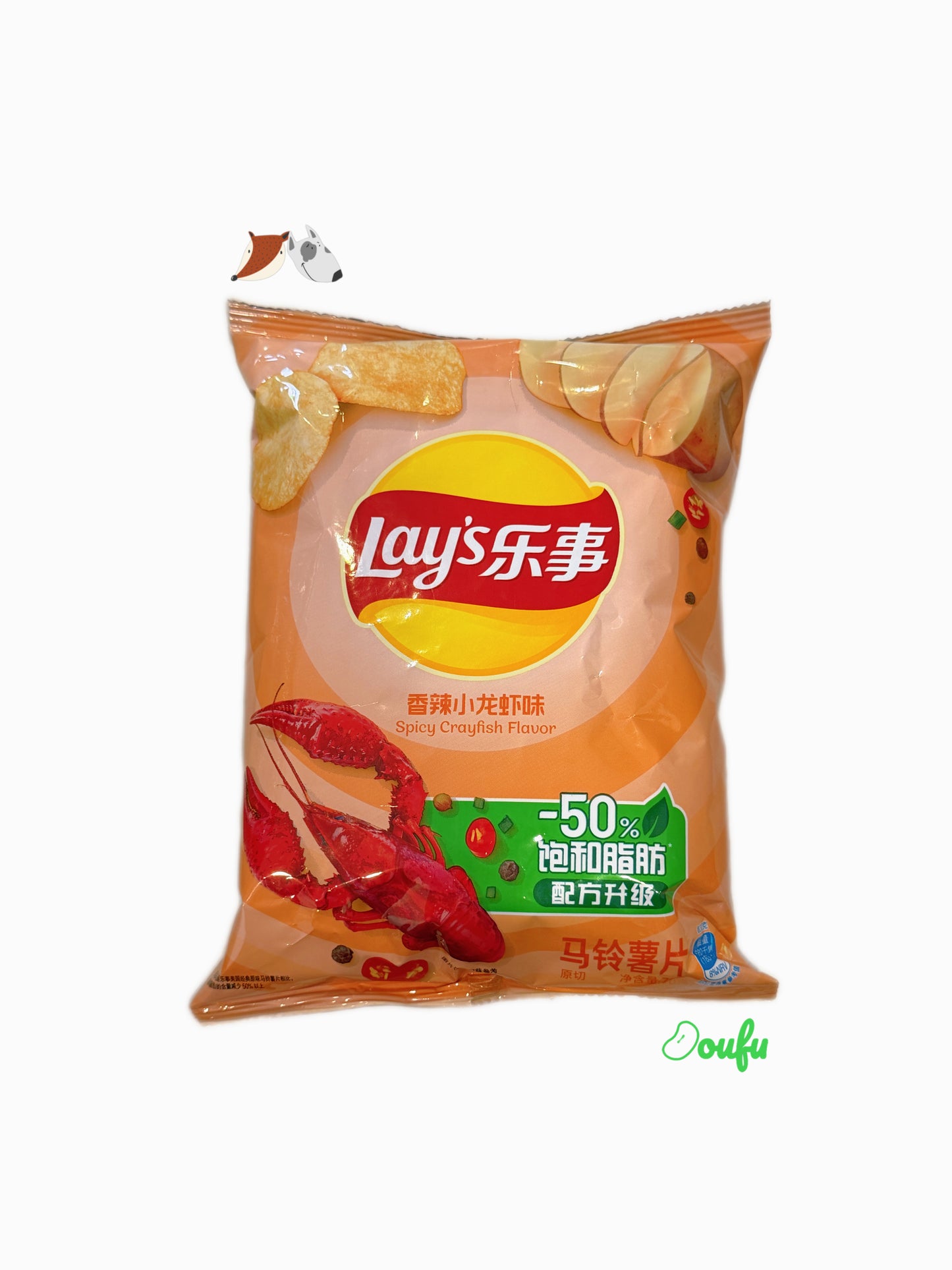 Lays spicy crayfish flavor 乐事香酥小龙虾味薯片70g