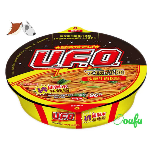 UFO Instant Noodle-Sizzling Beef Flavor 日清UFO飞碟炒面铁板牛肉122g