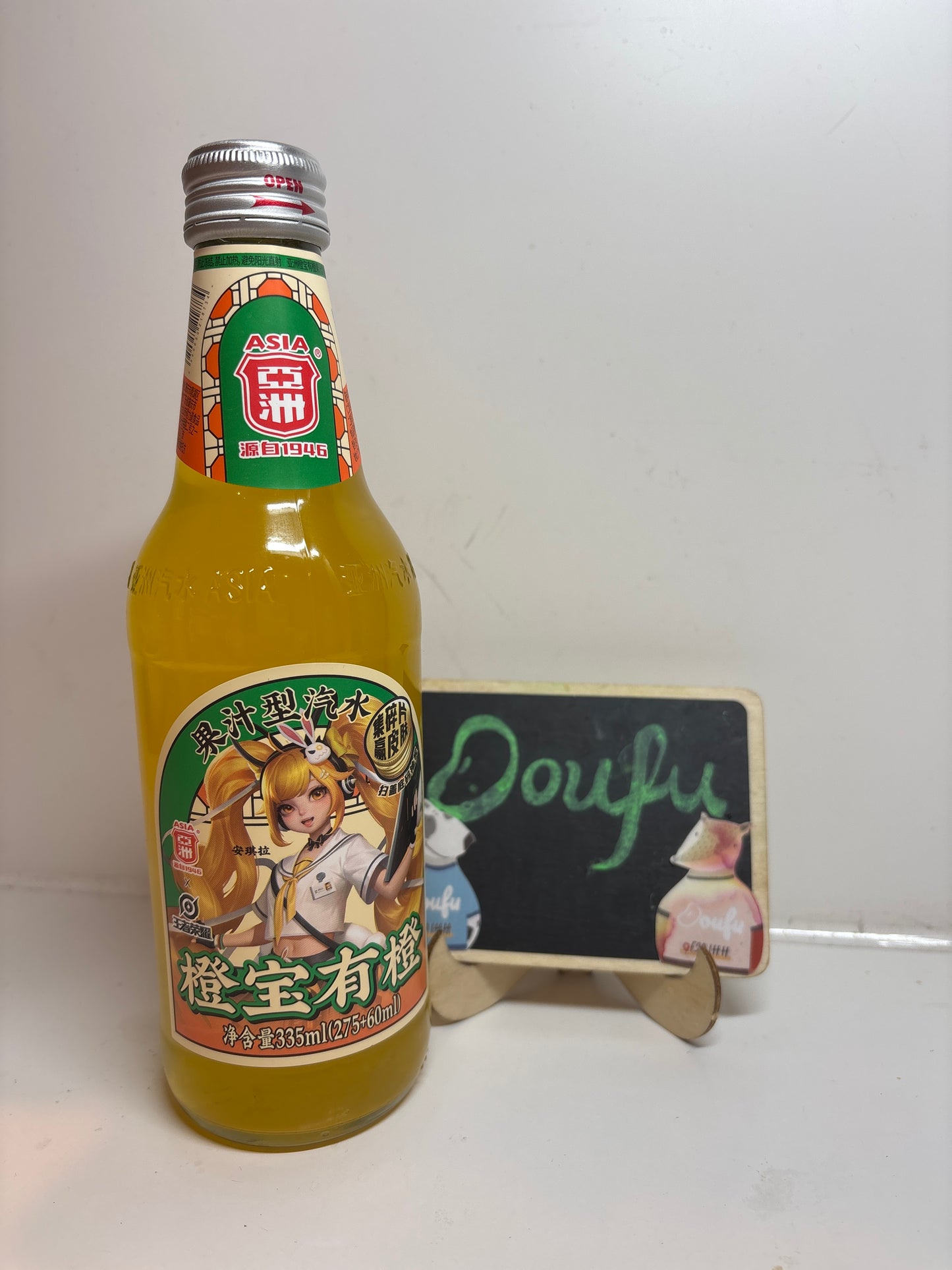 EA Fruity Soda- Orange Fl 亚洲牌橙宝有橙汽水 325ml