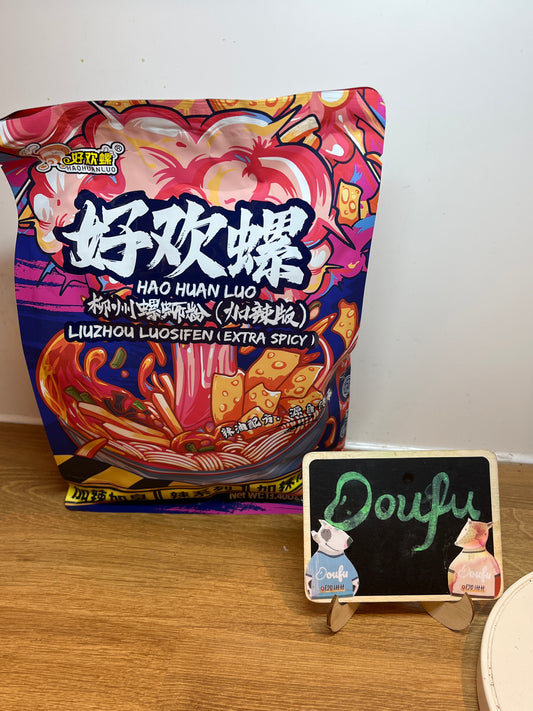 HHL Snail Rice Noodle ExtraSpice&Taste A