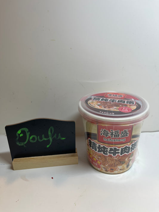 HSF Beef flavour congee海福盛精炖牛肉粥38g