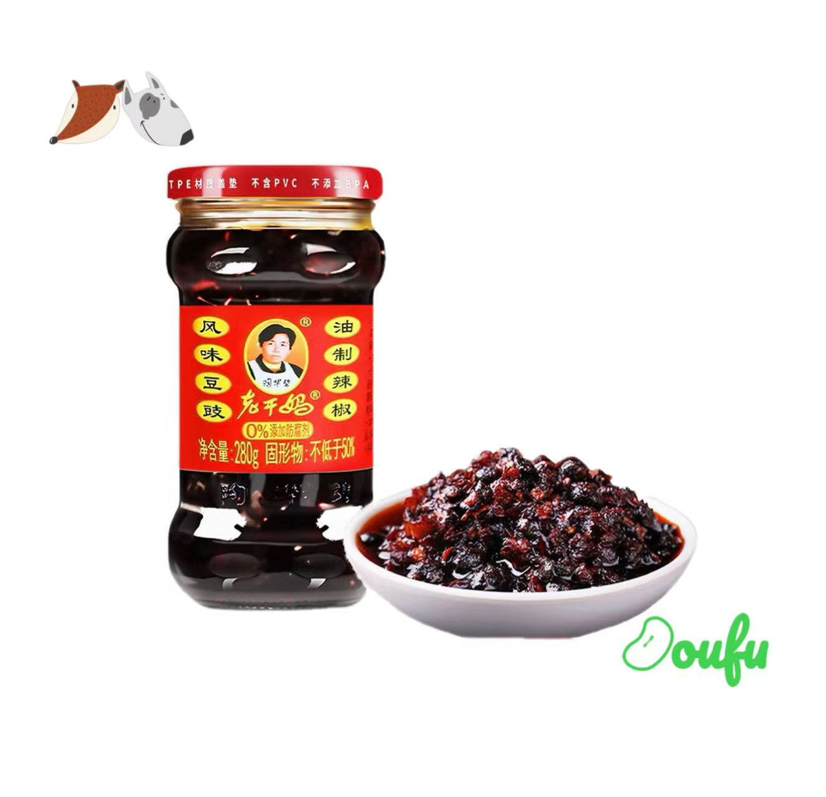 LGM Black Beans in Chilli Oil 老干妈风味豆豉油制辣椒 280g