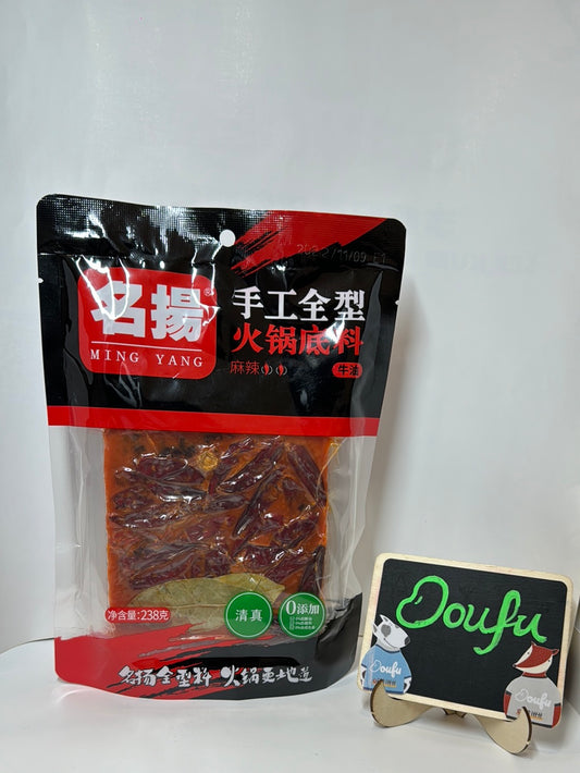 MY BRAND SPICY HOT POT SEASONING 名扬手工全型火锅底料 238g