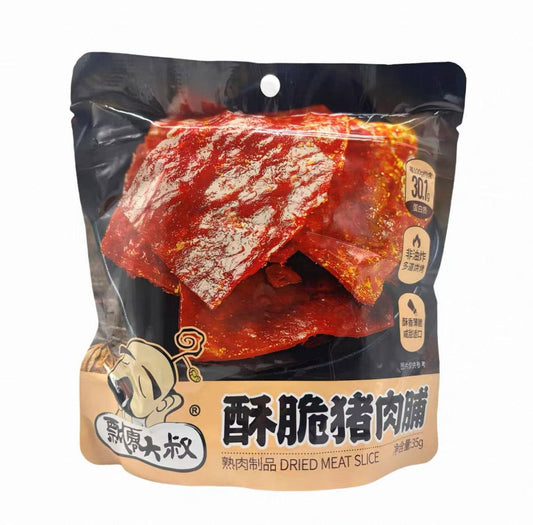 PLDS Dried Meat Slice 飘零大叔原味猪肉脯50g