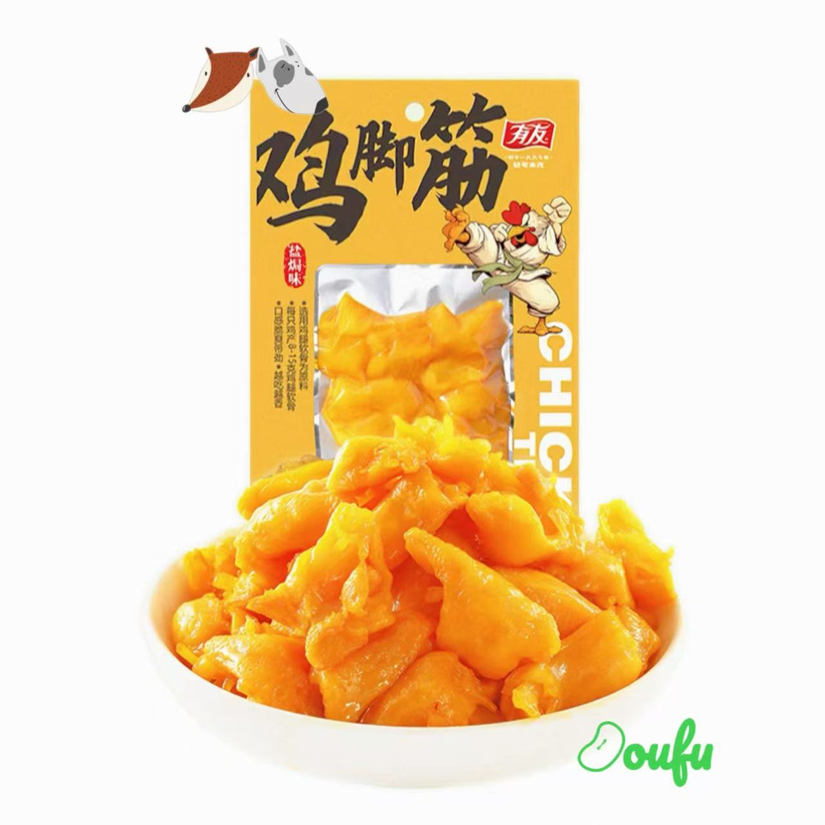Youyou Chicken Feet Tendo Salt -baked Flv 有友鸡脚筋盐焗味50g