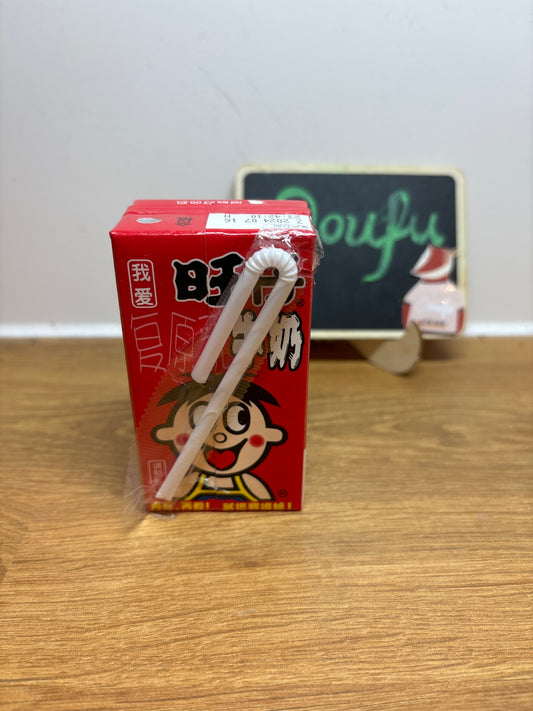 WW Milk (Box) 125ml 旺旺牛奶盒装 125ml