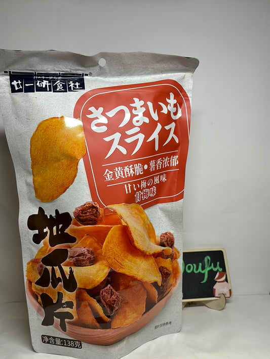 YSS Plum Sweet Potato Slices甘梅味地瓜片138g