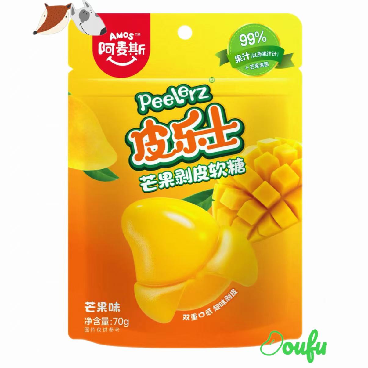 Amos Peeler Mango Flv Gummy Candy 70g 阿麦斯 皮乐士芒果剥皮糖 70g