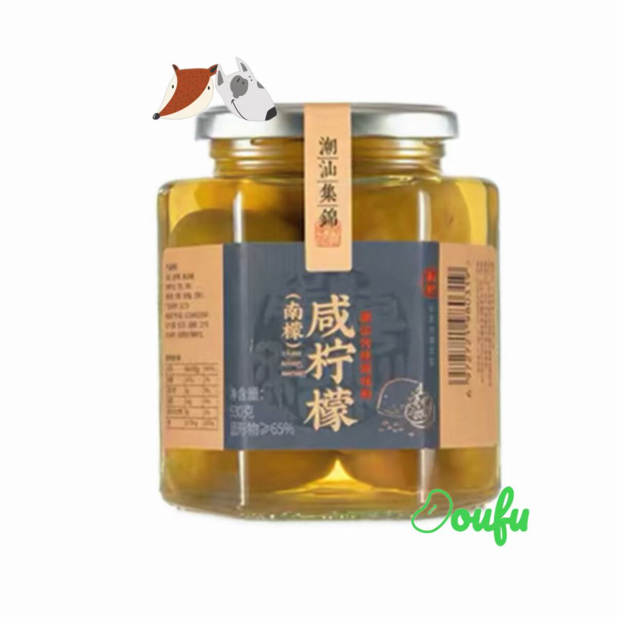 CSJJ Salted Lemon 潮汕集锦咸柠檬 530g