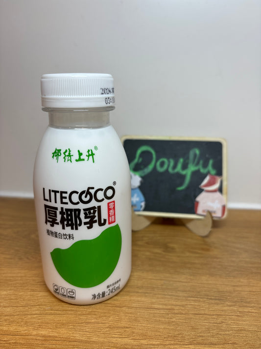 Litecoco Thick Coconut Milk Drink 厚椰乳245ml